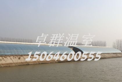 南水北調(diào)日光溫室大棚。